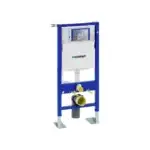 PACK MPSB - Bati support GEBERIT UP320 + Plaque de déclenchement SIGMA + Cuvette Jacob Delafon PATIO – Image 4