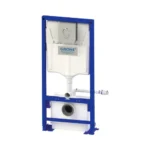 Bâti-support avec broyeur Saniwall Pro UP - SANIWALL PRO (SFA)