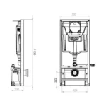 Bâti-support avec broyeur Saniwall Pro UP - SANIWALL PRO (SFA) – Image 2