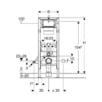 Bâti-support, UP320, largeur réduite 42,5 cm - DUOFIX SIGMA (Geberit) – Image 2